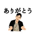 エブリデイユッキー（個別スタンプ：15）