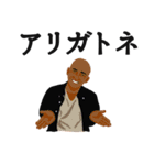 エブリデイユッキー（個別スタンプ：16）