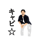 エブリデイユッキー（個別スタンプ：17）