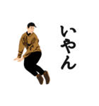 エブリデイユッキー（個別スタンプ：19）