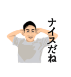 エブリデイユッキー（個別スタンプ：24）