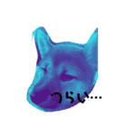 柴犬おと（個別スタンプ：11）