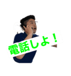 休校中ざけんじゃねぇスタンプ（個別スタンプ：2）