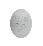てぬききき！0.1（個別スタンプ：2）