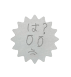 てぬききき！0.1（個別スタンプ：8）