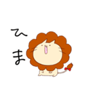 自粛中ロンダリング猫（個別スタンプ：1）