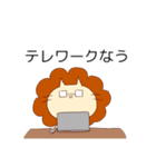自粛中ロンダリング猫（個別スタンプ：5）