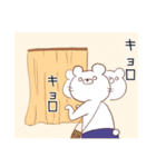 自粛中ロンダリング猫（個別スタンプ：9）