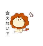 自粛中ロンダリング猫（個別スタンプ：13）