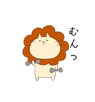 自粛中ロンダリング猫（個別スタンプ：22）