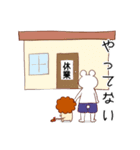 自粛中ロンダリング猫（個別スタンプ：23）