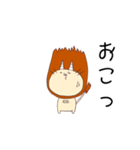 自粛中ロンダリング猫（個別スタンプ：24）