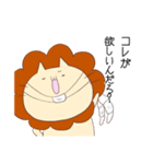 自粛中ロンダリング猫（個別スタンプ：27）