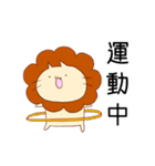 自粛中ロンダリング猫（個別スタンプ：32）