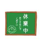 自粛中ロンダリング猫（個別スタンプ：36）