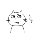 あまのじゃくな猫（個別スタンプ：39）