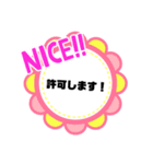 仕事で使うよ（個別スタンプ：7）