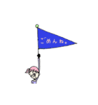 ヒーロー！？（個別スタンプ：10）