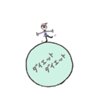 ヒーロー！？（個別スタンプ：30）