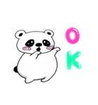 短足ぐま（個別スタンプ：2）