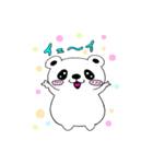短足ぐま（個別スタンプ：3）