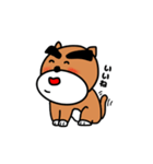 ハマ犬（個別スタンプ：2）