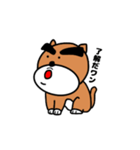 ハマ犬（個別スタンプ：4）