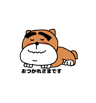 ハマ犬（個別スタンプ：5）