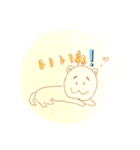 ニャンだ、これ！？（個別スタンプ：1）