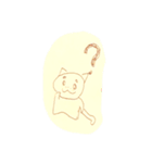 ニャンだ、これ！？（個別スタンプ：2）