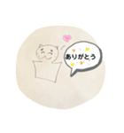 ニャンだ、これ！？（個別スタンプ：7）