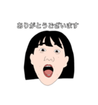 お兄ちゃんと妹と私（個別スタンプ：2）