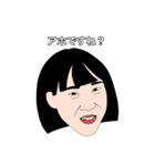 お兄ちゃんと妹と私（個別スタンプ：3）