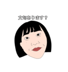 お兄ちゃんと妹と私（個別スタンプ：4）