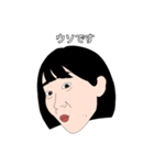 お兄ちゃんと妹と私（個別スタンプ：5）