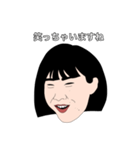 お兄ちゃんと妹と私（個別スタンプ：6）