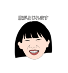 お兄ちゃんと妹と私（個別スタンプ：8）