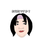 お兄ちゃんと妹と私（個別スタンプ：9）