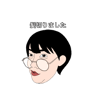 お兄ちゃんと妹と私（個別スタンプ：10）