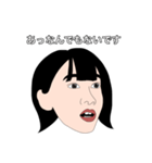 お兄ちゃんと妹と私（個別スタンプ：12）