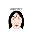 お兄ちゃんと妹と私（個別スタンプ：13）