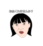 お兄ちゃんと妹と私（個別スタンプ：14）