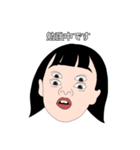 お兄ちゃんと妹と私（個別スタンプ：15）