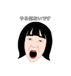 お兄ちゃんと妹と私（個別スタンプ：16）