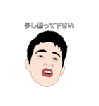 お兄ちゃんと妹と私（個別スタンプ：17）