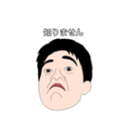 お兄ちゃんと妹と私（個別スタンプ：18）