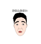 お兄ちゃんと妹と私（個別スタンプ：20）
