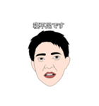 お兄ちゃんと妹と私（個別スタンプ：22）