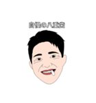 お兄ちゃんと妹と私（個別スタンプ：23）