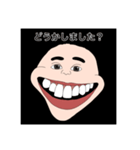 お兄ちゃんと妹と私（個別スタンプ：24）